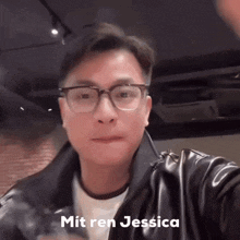 Jessica Nab Ninh Tổng GIF - Jessica Nab Ninh Tổng Anh âm GIFs