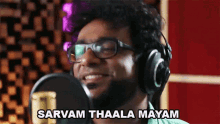 Sarvam Thaala Mayam Sarvam Thaala Mayam Movie GIF - Sarvam Thaala Mayam Sarvam Thaala Mayam Movie Singing Song GIFs