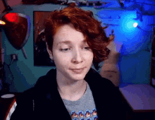 Random Tuesday Stare GIF - Random Tuesday Stare If You Say So GIFs
