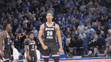Indiana State Indiana State Sycamores GIF - Indiana State Indiana State Sycamores Indiana State Basketball GIFs