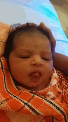 Baby Yawn GIF