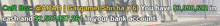 Aa Meme