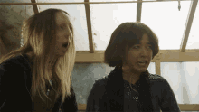 screaming maya ishii peters maya erskine anna kone anna konkle screaming maya ishii peters maya erskine anna kone anna konkle