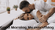 Morning Kiss Couple Morning GIF - Morning Kiss Couple Morning Love Morning GIFs