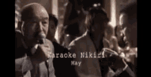 Karaoke Karaoke Nikiri GIF - Karaoke Karaoke Nikiri GIFs