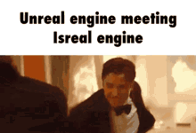 Meeting Isreal GIF - Meeting Isreal Very GIFs