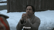 Please Nathan Bratt GIF - Please Nathan Bratt Goosebumps GIFs