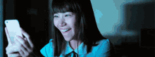 Nanno Girl From Nowhere Smile Asian Taiwan GIF - Nanno Girl From Nowhere Smile Asian Taiwan GIFs
