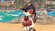 a girl in a pirate outfit is holding a gun in her hand