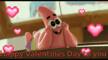 Happy Valentines Day To You GIF - Happy Valentines Day To You Patrick Star GIFs