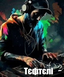 a painting of a man wearing headphones and playing music with the word teftteli on the bottom right