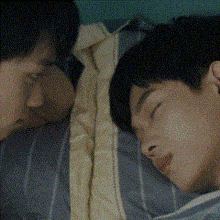 Stay With Me Stay With Me Bl GIF