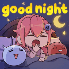 Goodnight Good Night GIF - Goodnight Good Night Squishiverse GIFs