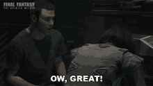 Ow Great Final Fantasy GIF - Ow Great Final Fantasy The Spirits Within GIFs