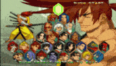 a screenshot of a video game that says push start on it