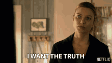 I Want The Truth Be Honest GIF - I Want The Truth Be Honest Tell Me The Truth GIFs