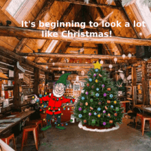 Christmas Santa Workshop GIF