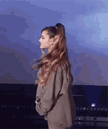 Ariana Grande GIF - Ariana Grande Shy GIFs