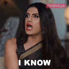 I Know Rani Kohenur GIF - I Know Rani Kohenur Pinkvilla GIFs