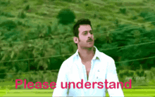 Please Understand Prabhas GIF - Please Understand Prabhas Cute GIFs