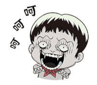 Souichi Tsujii Creepy Sticker