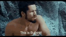 This Is Bullshit Meet The Spartans GIF - This Is Bullshit Meet The Spartans Bullshit GIFs