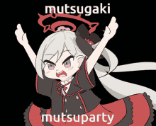 Mutsuki Mutsugaki GIF - Mutsuki Mutsugaki Mutsuparty GIFs