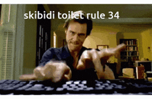 Skibidi Toilet GIF - Skibidi Toilet GIFs