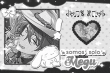 a black and white drawing of a girl with the words somos solo megu on the bottom