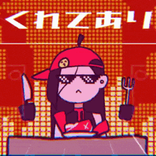 a cartoon character is holding a knife and fork while sitting at a table .