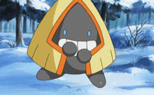 GIF