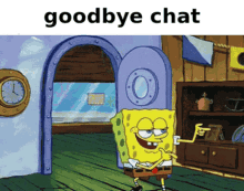 Goodbye Chat Spongebob GIF - Goodbye Chat Spongebob Spongebob Squarepants GIFs