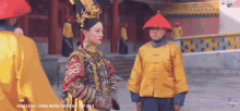 Chân Hoàn Chân Hoàn Truyện GIF - Chân Hoàn Chân Hoàn Truyện Empresses In The Palace GIFs