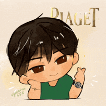 a drawing of a boy with the word piaget on the top