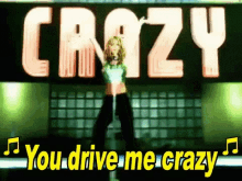 You Drive Me Crazy Britney Spears GIF - You Drive Me Crazy Britney Spears GIFs