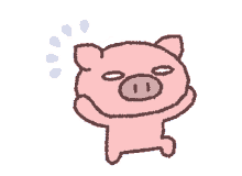 butata pig worried cute