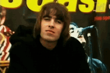 Liam Gallagher Oasis GIF - Liam Gallagher Oasis GIFs