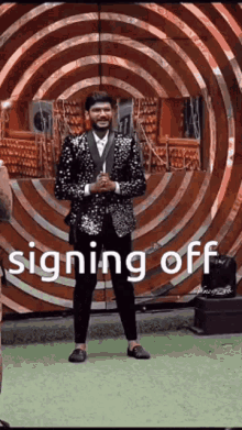 Bye Signing Off GIF - Bye Signing Off Shindu GIFs