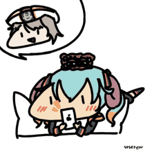 Seseren GIF