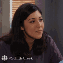 Well Shannon GIF - Well Shannon Schitts Creek GIFs