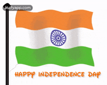 Happy Independence Day - Flag.Gif GIF - Happy Independence Day - Flag Independence Day Happy Independence Day GIFs