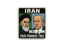 a sign that says ' iran rezim lion true promise tree '