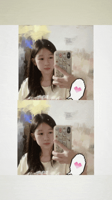 a girl taking a picture of herself with a cell phone