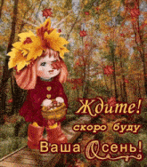 a little girl wearing a crown of leaves is standing on a wooden bridge in the woods