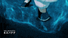 a person is walking on a blue surface with the words nes banana on the bottom right