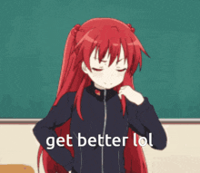 Get Better Lol GIF - Get Better Lol Anime GIFs