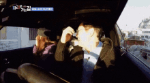 Confused Road To Paris GIF - Confused Road To Paris Scared GIFs