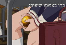 a cartoon drawing of a person holding an orange with a red briefcase next to them