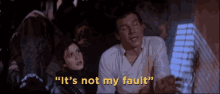 Han Solo Its Not My Fault GIF