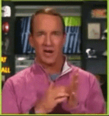 Manning Timeout GIF - Manning Timeout Pause GIFs
